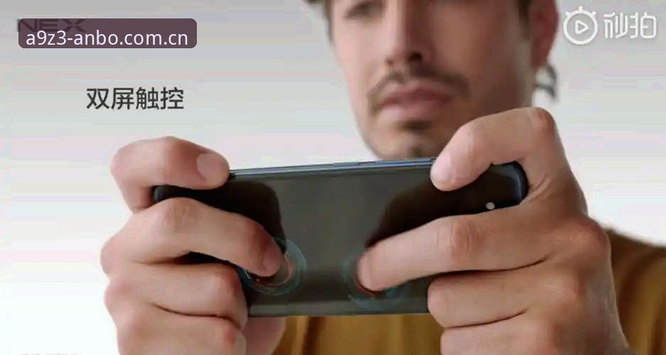 安博ANBO A9Z3版下载最新动态：专业竞技平台迎来版本升级与体验革新