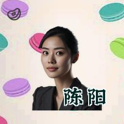 陈阳